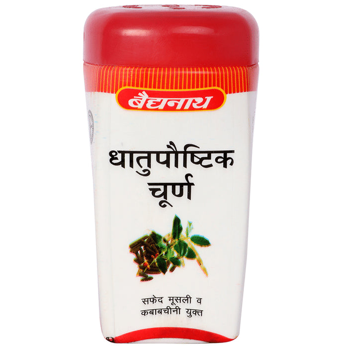Baidyanath (Jhansi) Dhatupoushitik Churna