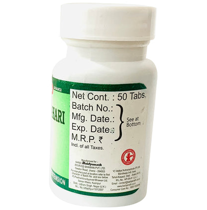 Baidyanath (Jhansi) Dimag Doshahari Tablet