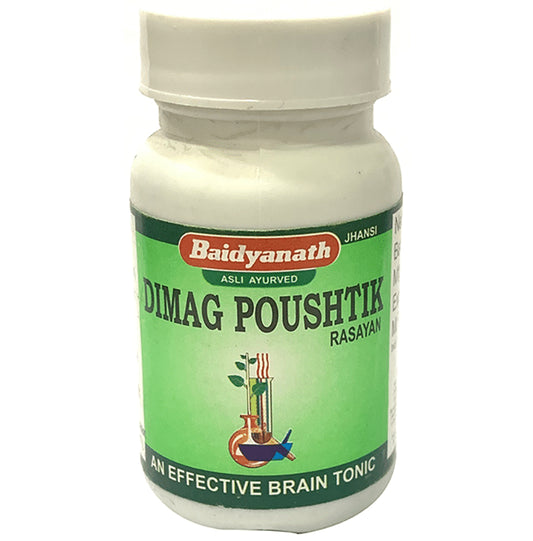 Baidyanath (Jhansi) Dimag Poushtik Rasayan - Classic Derma