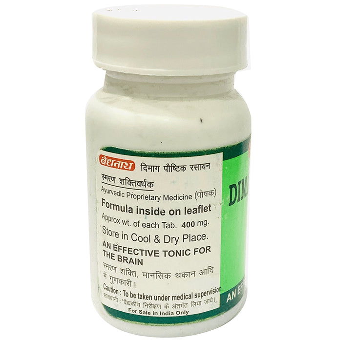 Baidyanath (Jhansi) Dimag Poushtik Rasayan