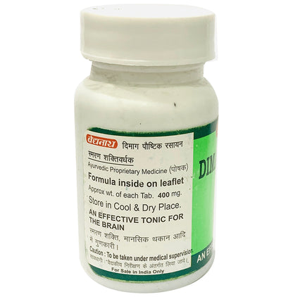 Baidyanath (Jhansi) Dimag Poushtik Rasayan