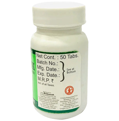 Baidyanath (Jhansi) Dimag Poushtik Rasayan Tablet (50 Each)