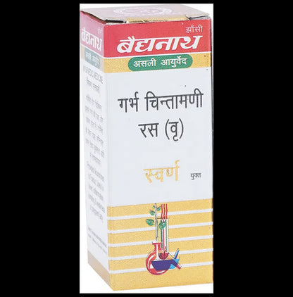 Baidyanath (Jhansi) Garbha Chintamani Ras (Vr.) with Gold Tablets (10 Each)