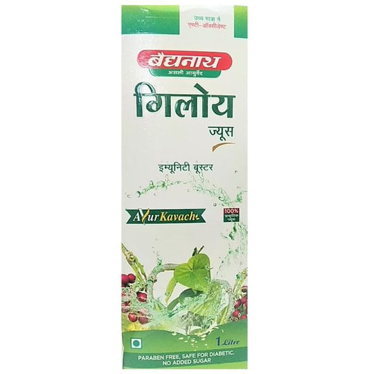 Baidyanath (Jhansi) Giloy Juice - Classic Derma