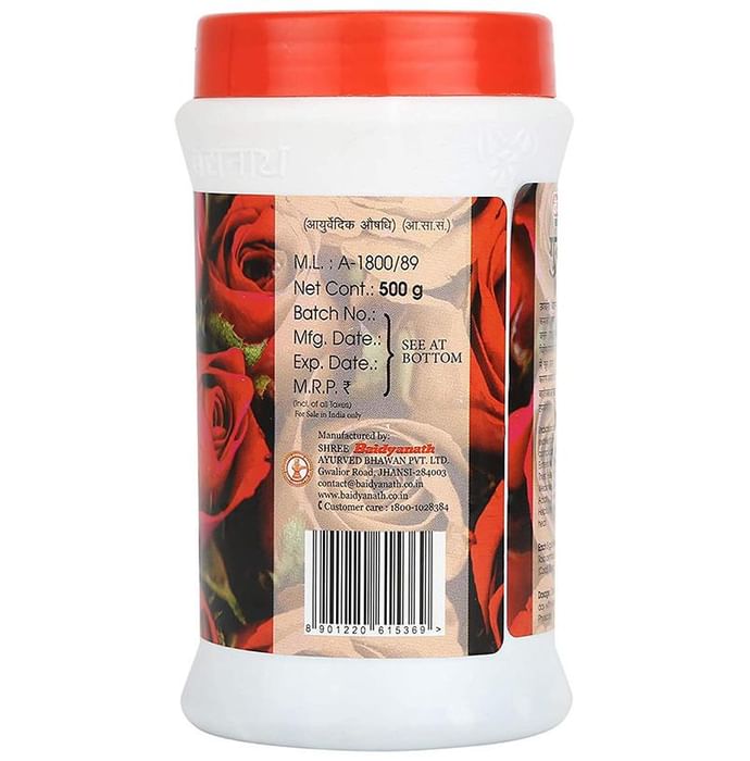 Baidyanath (Jhansi) Gulkand with Praval for Digestive Care