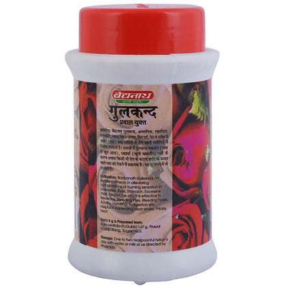Baidyanath (Jhansi) Gulkand with Praval for Digestive Care