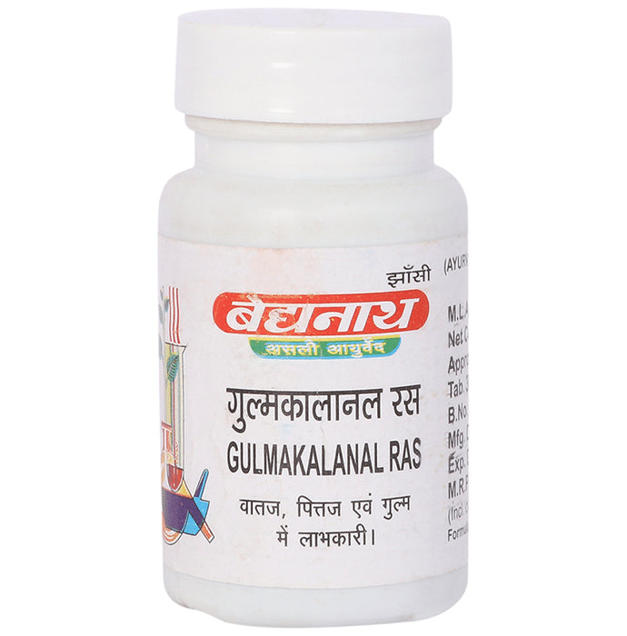 Baidyanath (Jhansi) Gulmakalanal Ras Tablet - Classic Derma