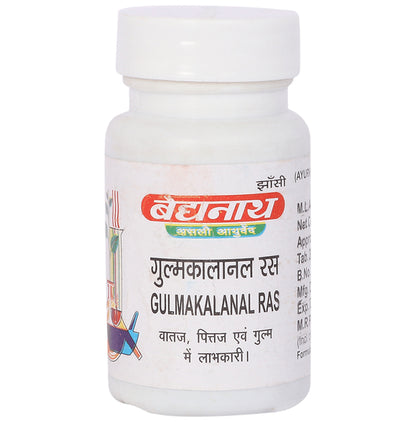 Baidyanath (Jhansi) Gulmakalanal Ras Tablet - Classic Derma