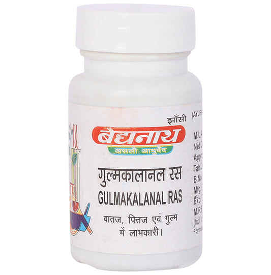 Baidyanath (Jhansi) Gulmakalanal Ras Tablet - Classic Derma