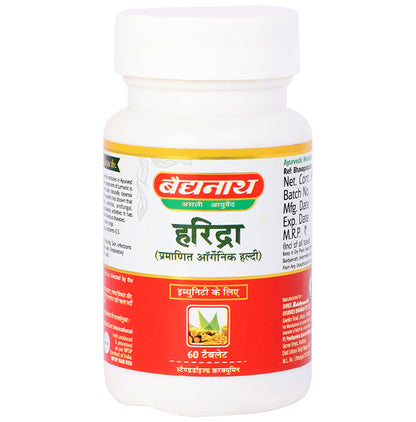 Baidyanath (Jhansi) Haridra Tablet