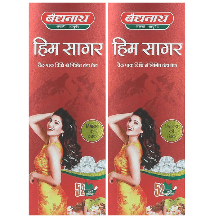 Baidyanath (Jhansi) Himsagar Oil (100ml Each) - Classic Derma