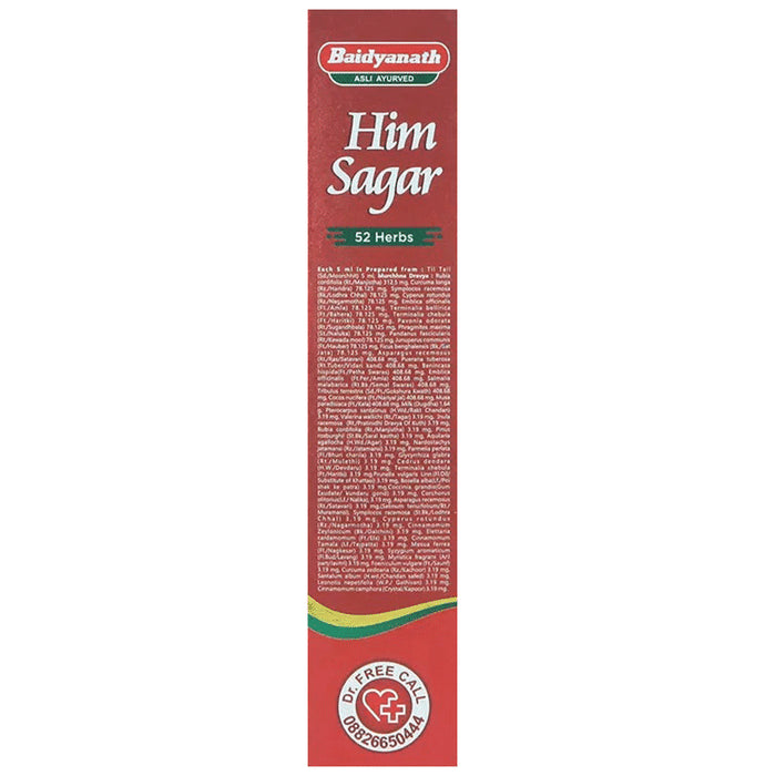Baidyanath (Jhansi) Himsagar Oil (100ml Each)