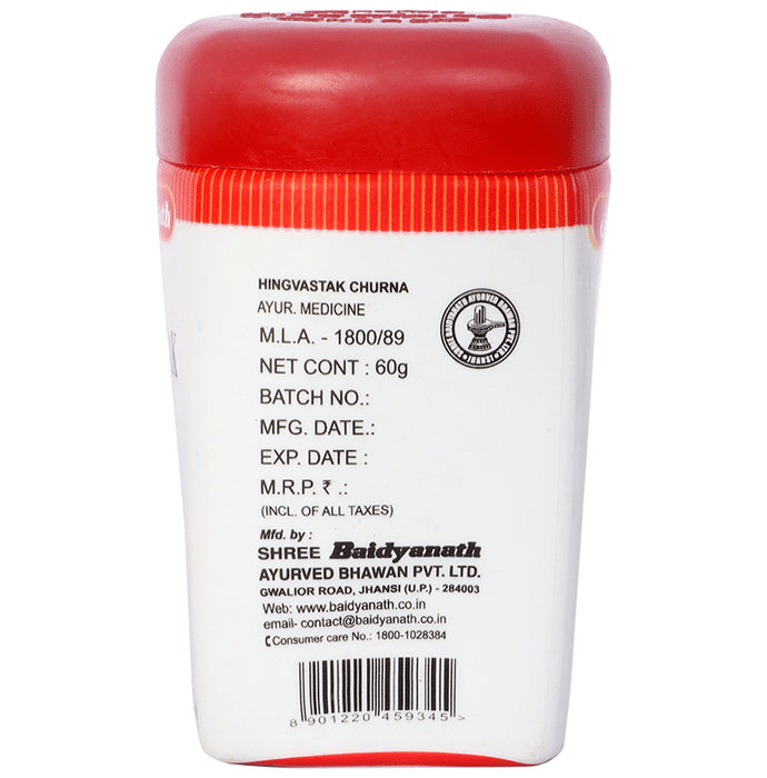 Baidyanath (Jhansi) Hingvashtaka Churna