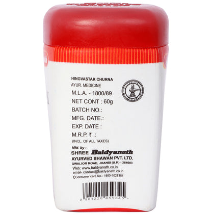 Baidyanath (Jhansi) Hingvashtaka Churna