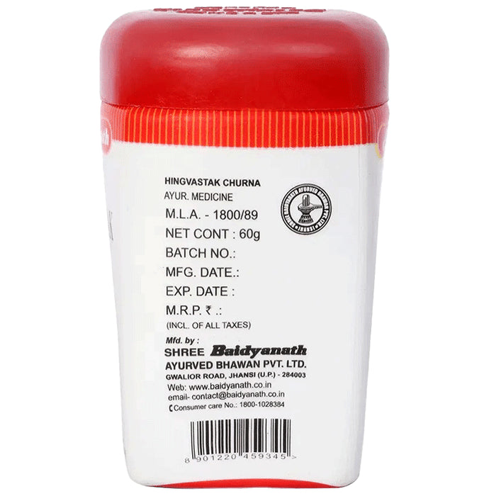Baidyanath (Jhansi) Hingvashtaka Churna (60gm Each)