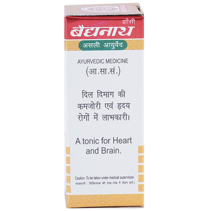 Baidyanath (Jhansi) Jawahar Mohra No. 1 with Gold Tablet