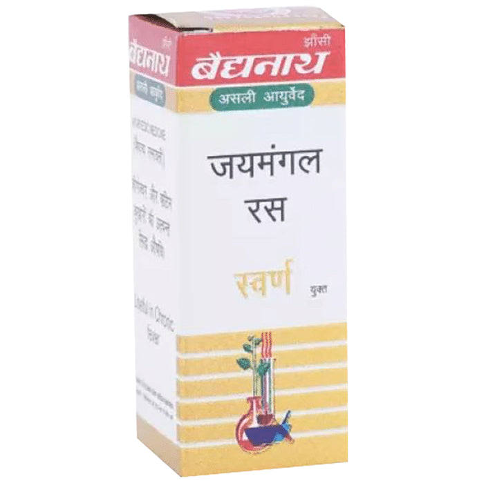 Baidyanath (Jhansi) Jawahar Mohra No. 1 with Gold Tablets (10 Each)