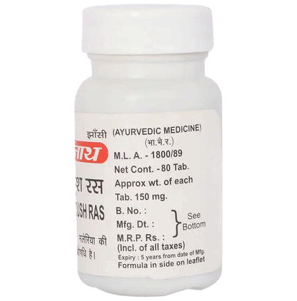 Baidyanath (Jhansi) Jwarankush Ras Tablet (80 Each)