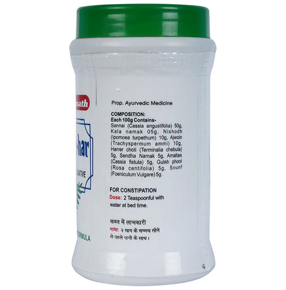 Baidyanath (Jhansi) Kabja-Har Granules