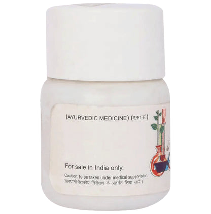 Baidyanath (Jhansi) Kafchintamani Ras Tablet (20 Each)