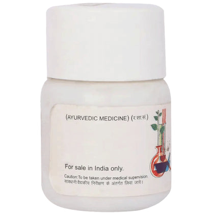 Baidyanath (Jhansi) Kafchintamani Ras Tablet (20 Each)