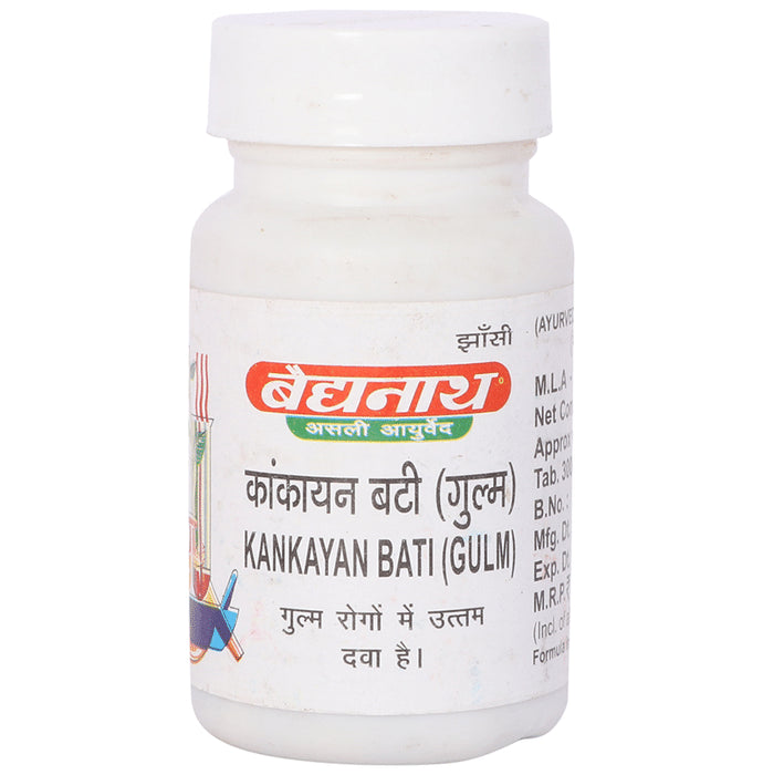 Baidyanath (Jhansi) Kankayan Bati (Gulm) - Classic Derma