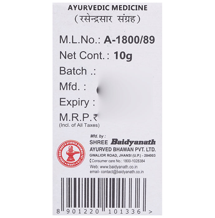 Baidyanath (Jhansi) Kapardak Bhasma