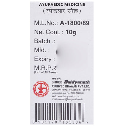 Baidyanath (Jhansi) Kapardak Bhasma