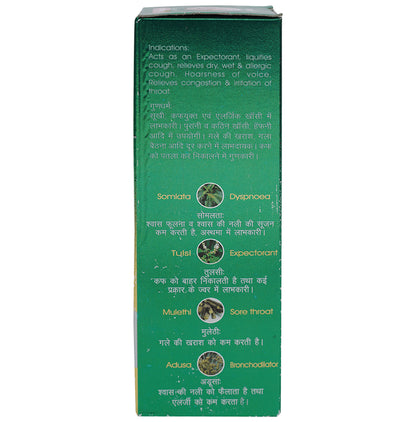 Baidyanath (Jhansi) Kasamrita Herbal Cough Syrup