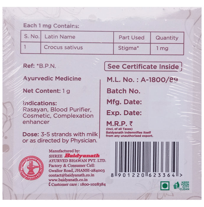 Baidyanath (Jhansi) Kashmir Kesar (1gm Each)