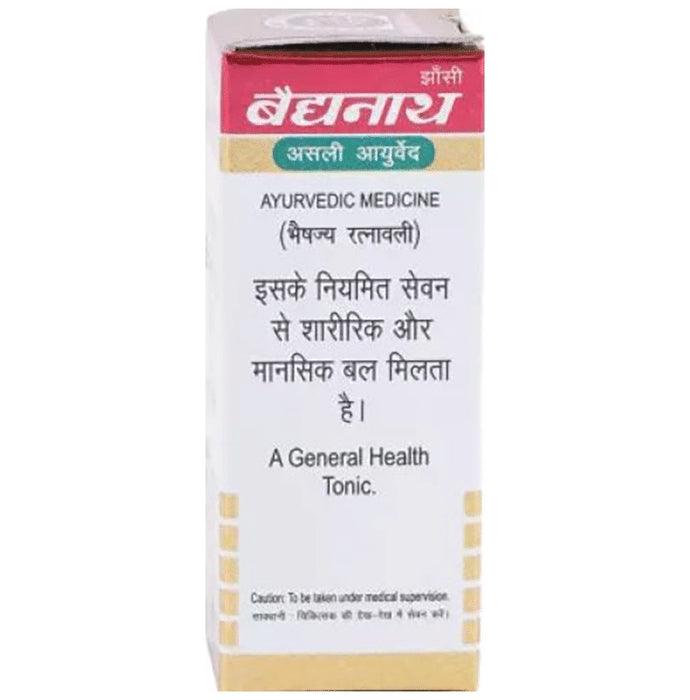 Baidyanath (Jhansi) Kasturi Bhairava Ras VR with Gold Pearl Tablets(10 Each)