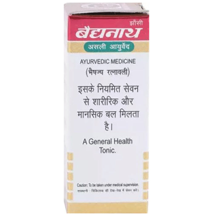 Baidyanath (Jhansi) Kasturi Bhairava Ras VR with Gold Pearl Tablets(10 Each)