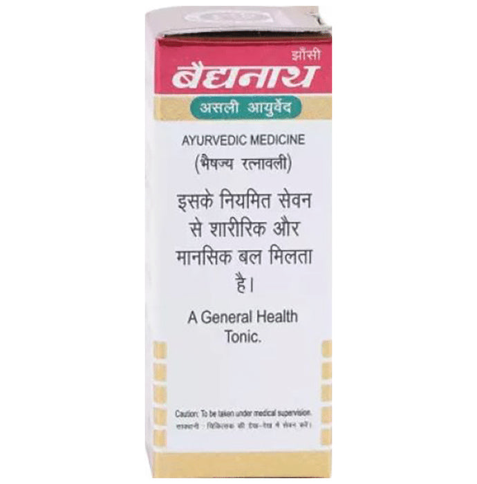 Baidyanath (Jhansi) Kasturi Bhairava Ras VR with Gold Pearl Tablets(10 Each)