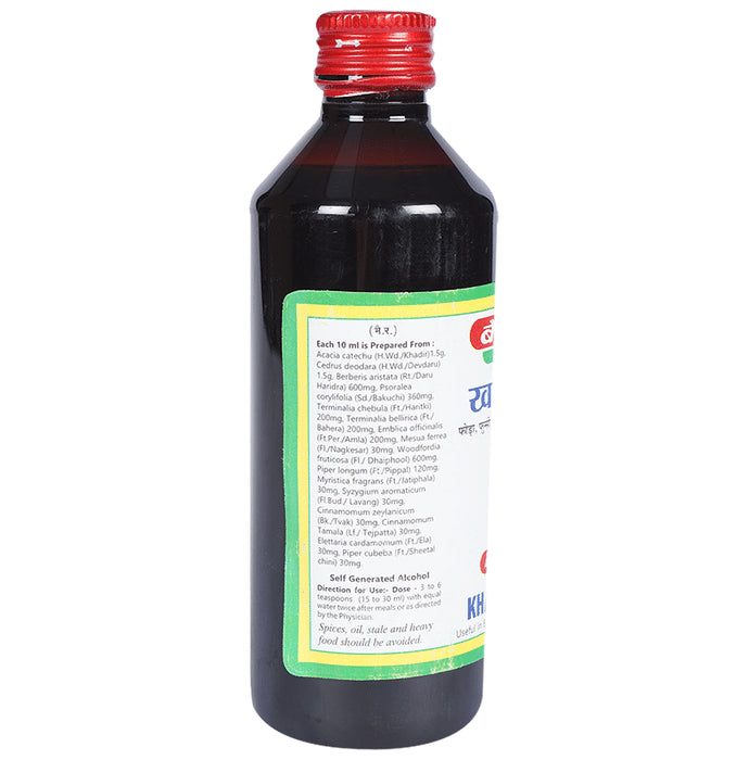 Baidyanath (Jhansi) Khadirarishta