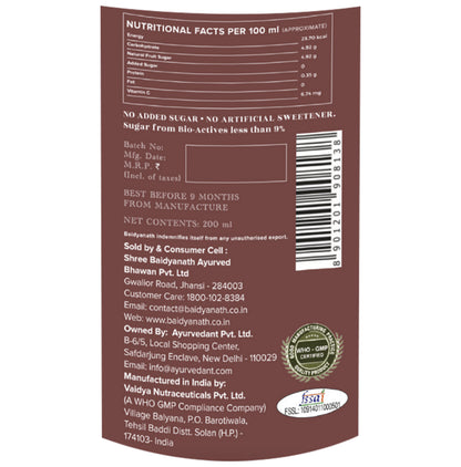 Baidyanath (Jhansi) Kokkum Ready to Drink Juice Buy 1 Get 1 Free