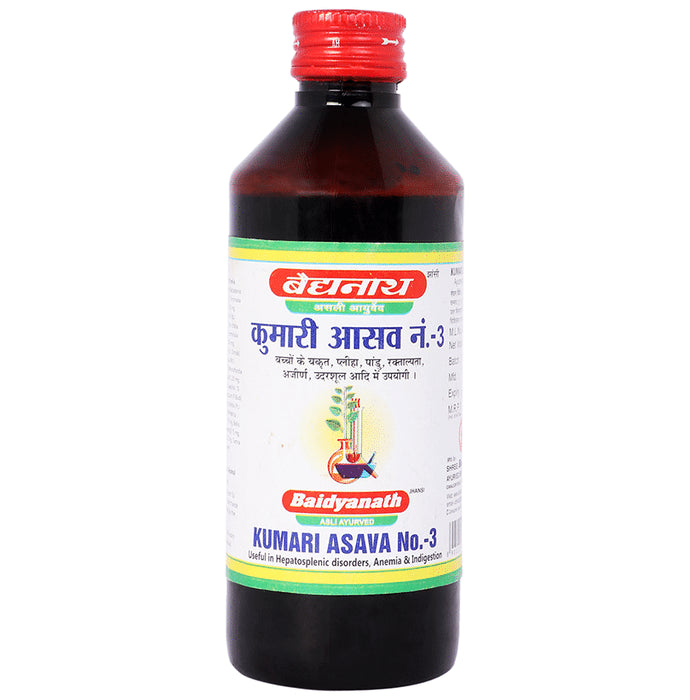 Baidyanath (Jhansi) Kumari Asava No.3 - Classic Derma