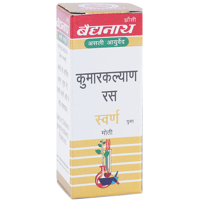Baidyanath (Jhansi) Kumarkalyan Ras with Gold Pearl Tablet