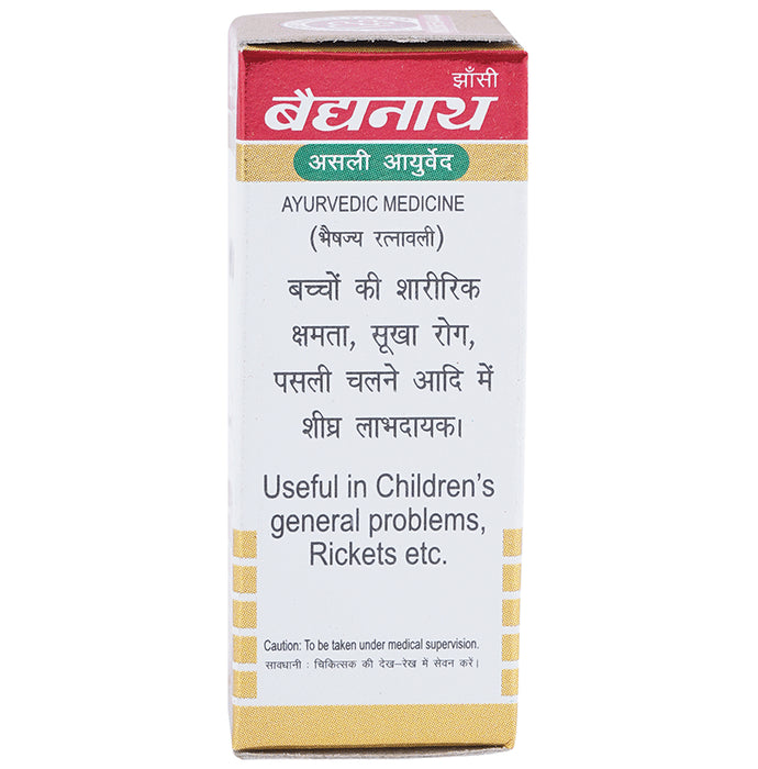 Baidyanath (Jhansi) Kumarkalyan Ras with Gold Pearl Tablet