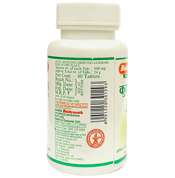 Baidyanath (Jhansi) Kutjaghan Bati