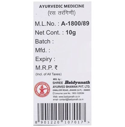 Baidyanath (Jhansi) Lauh Bhasma (10gm Each)