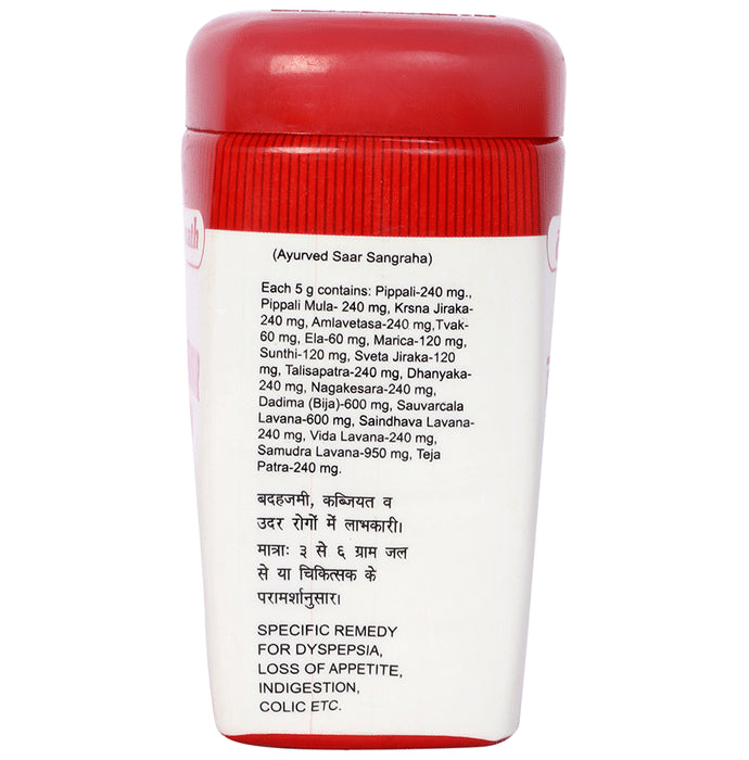 Baidyanath (Jhansi) Lavan Bhaskar Churna