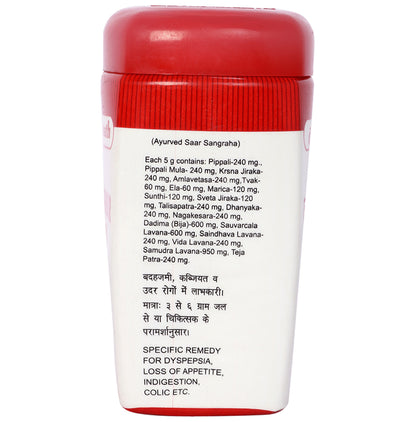 Baidyanath (Jhansi) Lavan Bhaskar Churna