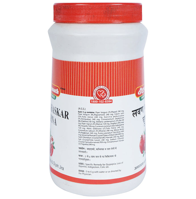 Baidyanath (Jhansi) Lavan Bhaskar Churna