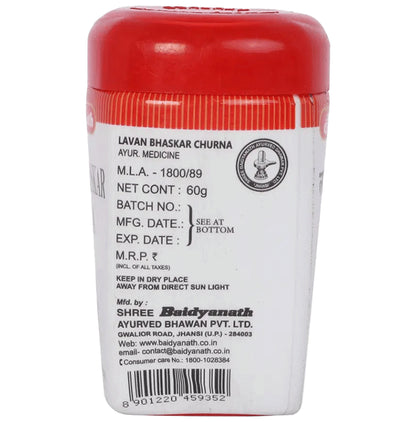 Baidyanath (Jhansi) Lavan Bhaskar Churna (120gm Each)