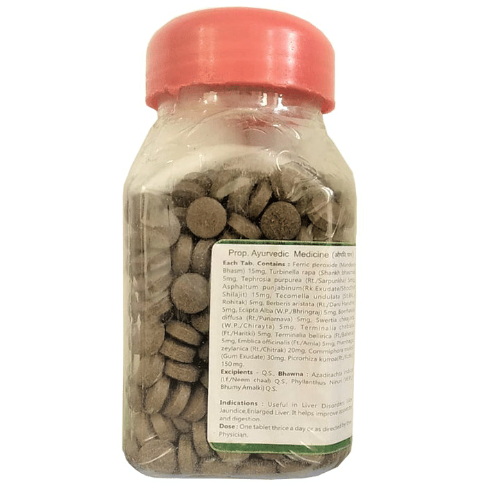 Baidyanath (Jhansi) Liverex Tab