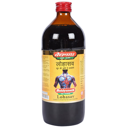 Baidyanath (Jhansi) Lohasav - Classic Derma