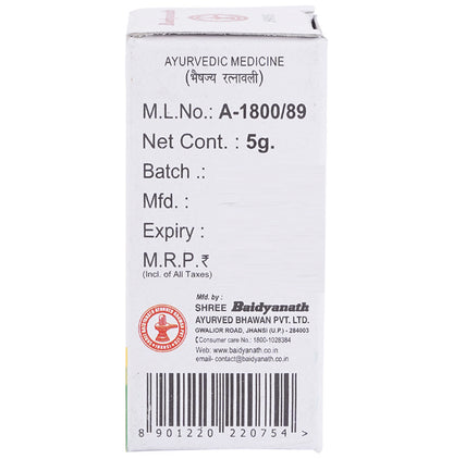 Baidyanath (Jhansi) Loknath Ras Vrihat Powder