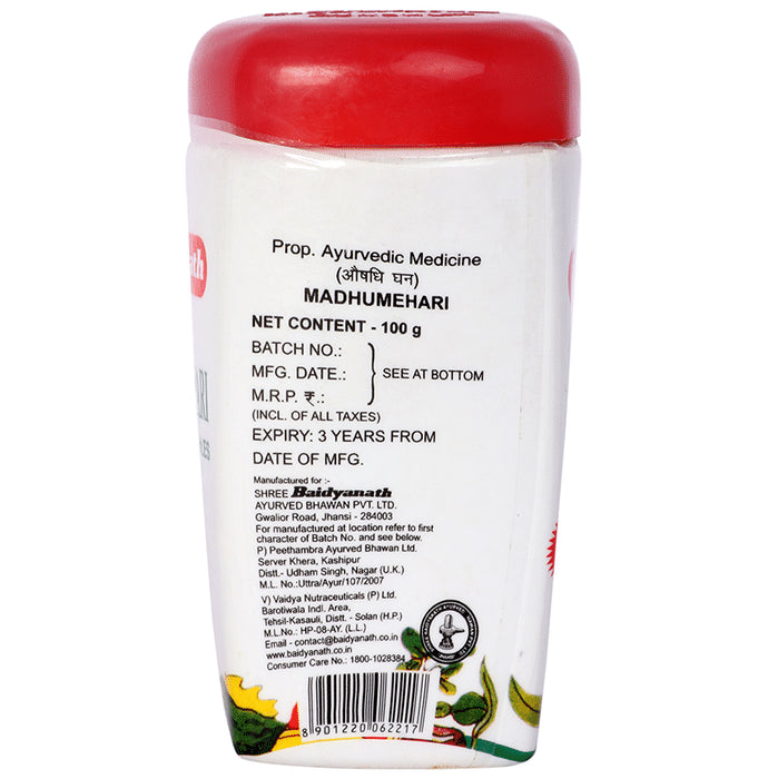 Baidyanath (Jhansi) Madhumehari Granules