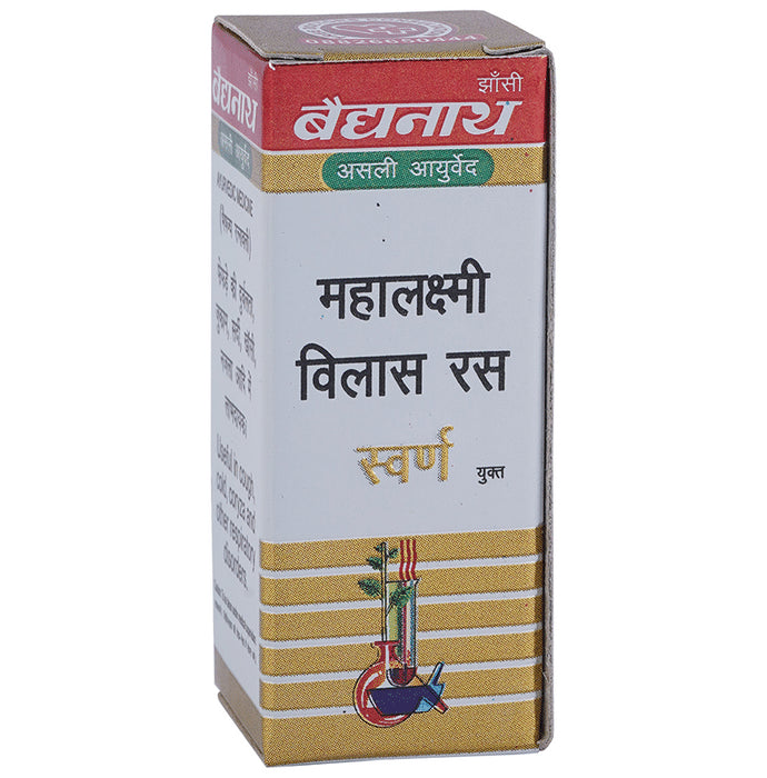 Baidyanath (Jhansi) Maha Laxmi Vilas Ras with Gold Tablet