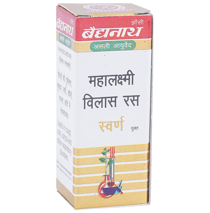 Baidyanath (Jhansi) Maha Laxmi Vilas Ras with Gold Tablet